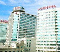 成都公立医院做自体脂肪隆胸的有哪些？TOP榜单请收好！选这几家靠谱、实惠