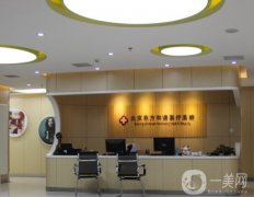 全国脂肪填充手术哪家医院比较好？TOP5技术超强超有人气！