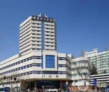 南京有哪些整容医院比较好？实力派强院TOP5官宣！公立私立全都有！