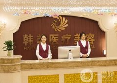 揭秘长沙医美十强，谁将问鼎美丽之巅？