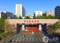 北京吸脂整形医院前五强，打造迷人曲线，你值得拥有！