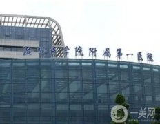 温一医脂肪填充怎么样？医生团队及价格表先看先得！