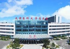 天津口腔医院哪个好？好评牙科TOP4榜单揭秘，看牙就选这几家！