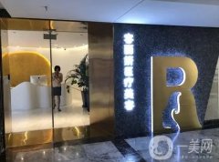 张家港正规整形医院榜单，前五强都是当地口碑之选！