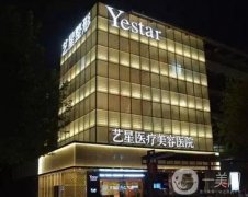 重庆的整形医院TOP4！专业、安全、可靠！