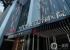 重庆比较出名的整形医院有哪些？医美TOP5超高人气亮相！口碑、技术横评