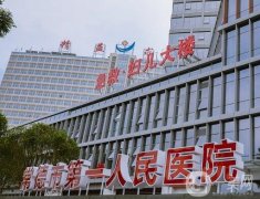 常德烧伤整形医院哪家好？医美TOP3推荐，一站式解决修复需求！