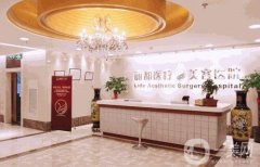 贵阳整形美容榜单TOP5，丽都、美贝尔等上榜！