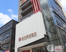 昆明五大口碑整形医院揭秘，韩辰、铜雀台不容错过！