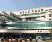 深圳五大脂肪填充三甲医院名单get！技术大比拼，你pick哪家？