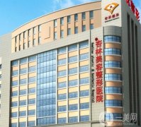 全国隆胸医院前五强，打造美胸新标杆，打造曲线！