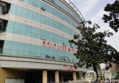 湖北省医院吸脂价格多少？医生简介、技术、口碑一览