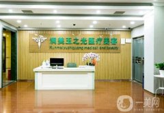 脂肪填充医院哪家好？全国前五医院榜单大公开！这五家医院受欢迎