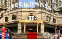 中国可磨骨的四级医院有哪些？医美TOP5盘点，专业、安全、值得推荐！