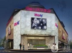 全国10大眼部整形医院名单！打造迷人电眼这篇不踩雷！