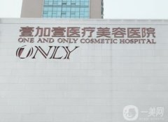 双眼皮手术哪家强？武汉五大靠谱医院排名来袭！技术审美好选择！