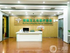 国内哪家整形医院好？医美TOP5榜单严选！北京玉之光、上海九院都很出名