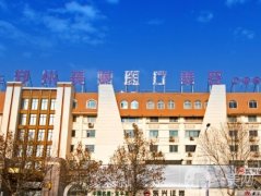 郑州双眼皮整形攻略：揭秘五大正规医院，打造你的电眼魅力！