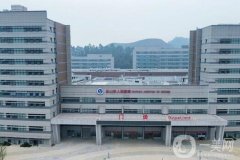 乐山的整形美容医院哪家好？医美TOP5大盘点，达芬奇、华美紫馨上榜