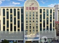 昆明好的十大整形医院揭秘，正规大型机构任你选！TOP10靠谱