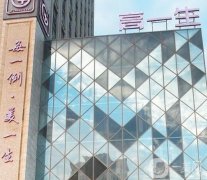 西安整形科哪个医院好？五大医院上榜！医美TOP5受欢迎！