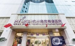 杭州热玛吉指南：四大医院横评，告诉你哪里做好！