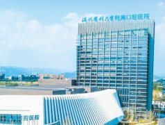 温州口腔科哪家强？五大牙科医院大比拼！