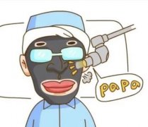 可以经常做黑脸娃娃吗？