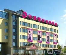 无锡整形医院TOP5，专业排名大揭秘！