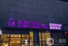 杭州四大隆胸医院，谁的技术更胜一筹？