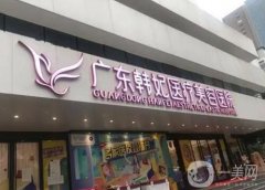 国内整形美容界的：TOP5医院排名揭晓！不看后悔