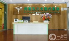 国内哪家整形医院好？医美TOP5任你选，北京润美玉之光、东方和谐上榜！