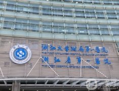 杭州隆胸医院榜单揭晓：浙医一院、浙医二院、邵逸夫医院上榜！