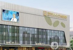 西安整形医院哪家强？这份榜单（医美TOP5齐聚）告诉你答案！