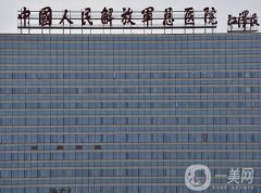 鼻头肥大整形哪家医院好？这五家医院隆鼻技术出众！附价格费用表