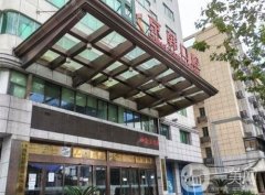 绍兴牙科医院哪家好？盘点5家进行对比！性价比很高！