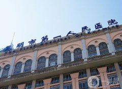 昆明整形医院综合实力TOP5大盘点，前三全是公立医美！