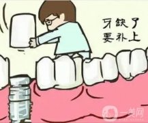 种植牙的好处及步骤是怎么样的