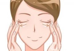 激光去除黑眼圈需要做几次