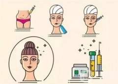 自体脂肪丰苹果肌好不好？