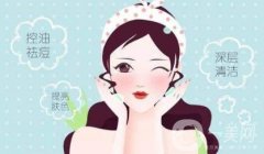 激光去痣可能有哪些危害？