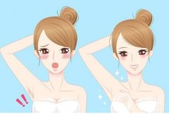 激光脱腋毛有什么优点