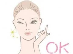 点阵激光对痤疮疤痕有什么效果？