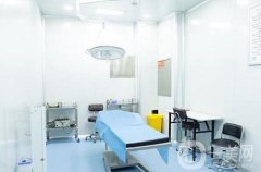 成都八大处医疗美容医院资料_医院简介大全、价格收费表查收!