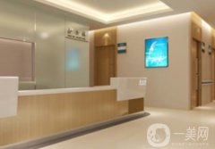 铜陵晶美医疗美容医院怎么样？医院资料+项目收费价格了解