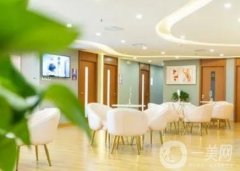 潍坊潍城华美创和医疗美容医院口碑怎么样？医院介绍、价格是多少？参考费用