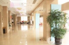 武汉忆美凯德医疗美容门诊部怎么样？医院简介、价格表公开！