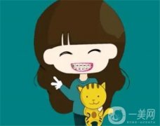 矫正牙齿有哪些设备