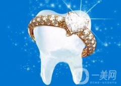 烤瓷牙可能对口腔造成哪些危害？