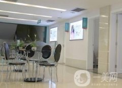 成都高新心悦容医疗美容门诊部怎么样？医院简介、价格表公开~